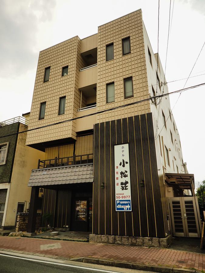 호텔 고마츠소우 토슈 외부 사진